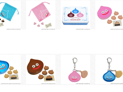 dragon quest valentine's day