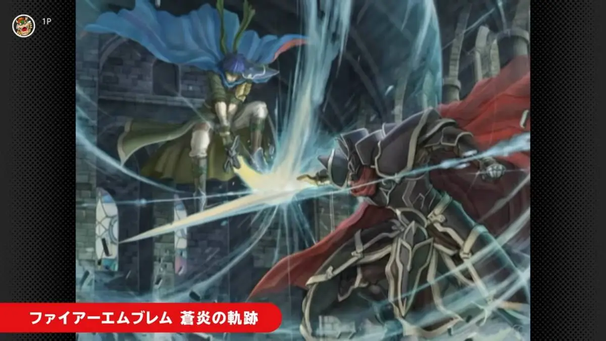 Fire Emblem: Path of Radiance on Switch 2 via NSO