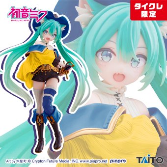 Catgirl Hatsune Miku Dressed Like Puss in Boots Returns