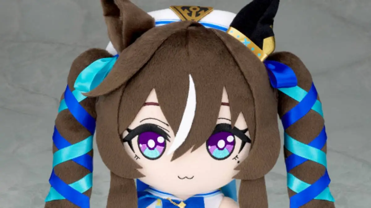 Gift Apologies for Umamusume Plush With Human Ears