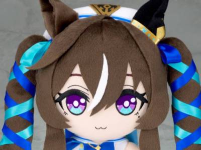Gift Apologies for Umamusume Plush With Human Ears