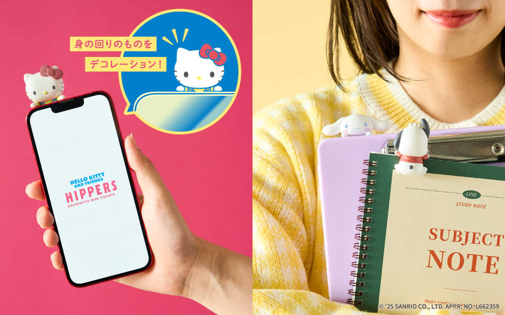 Sonny Angel Company Dreams Shows Sanrio Hello Kitty and Friends Hippers Figures