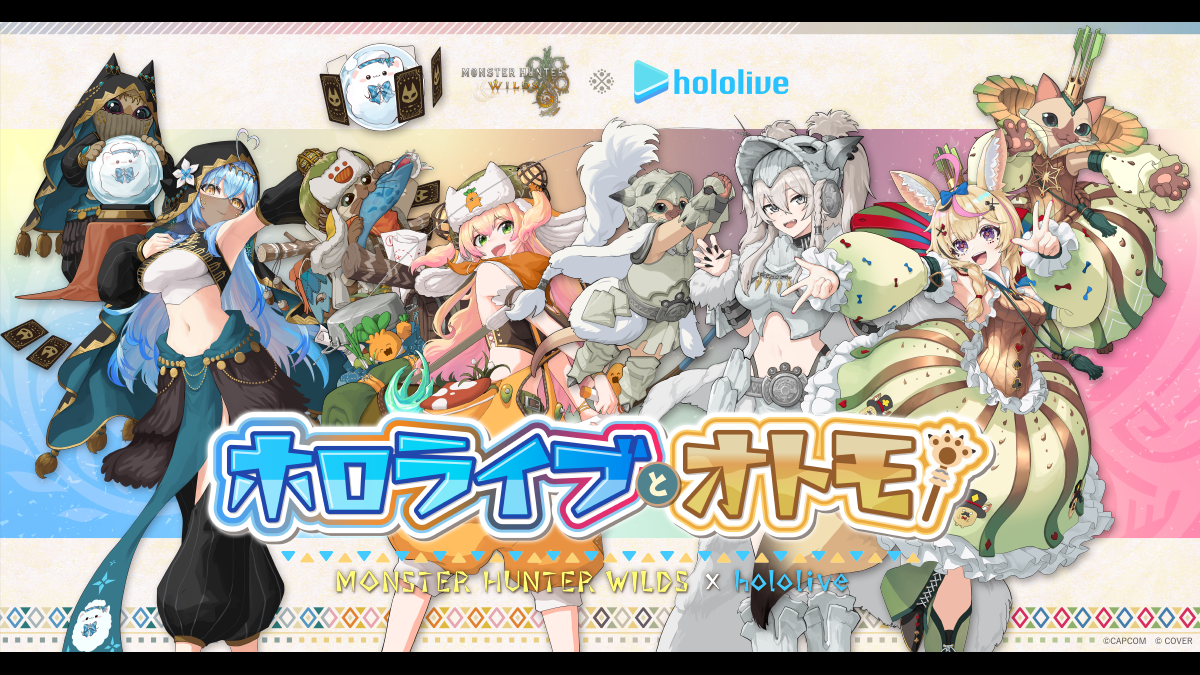 Monster Hunter Wilds - Hololive JP Gen 5 crossover campaign