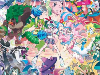 Pokemon Center 18 Harmony Stage Hatsune Miku Merchandise Revealed