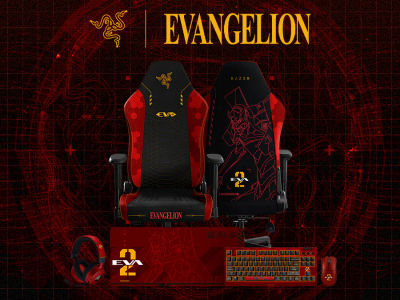 Razer Evangelion Asuka EVA-02 PC gaming gear collection