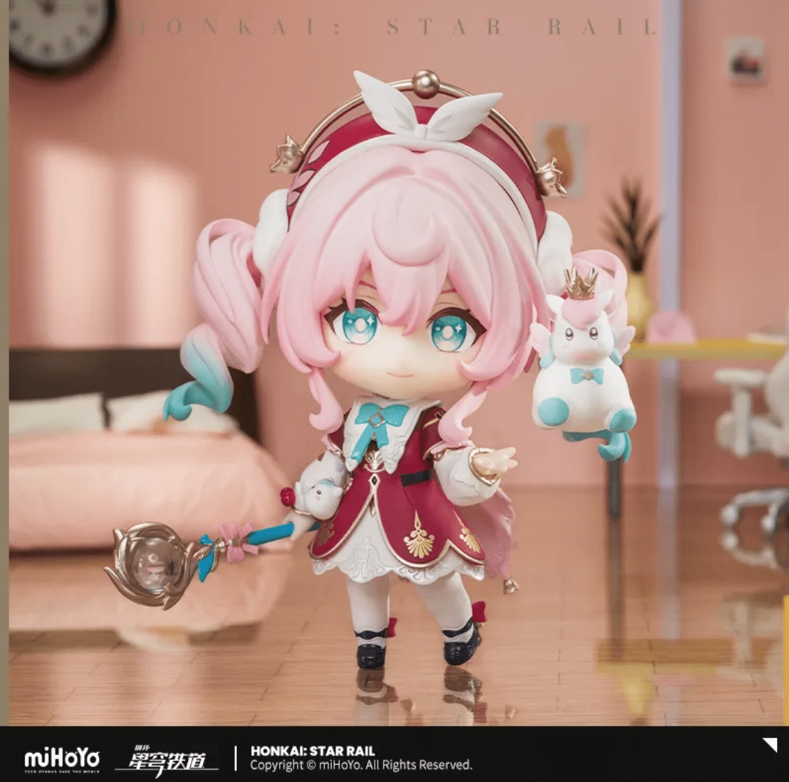 Honkai: Star Rail Hyacine Nendoroid Arrives in August 
