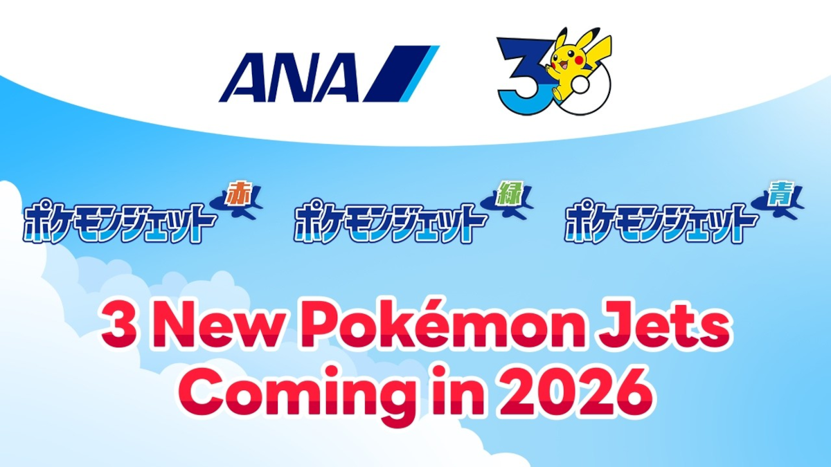 ANA launching new Pokemon 30th anniversary jet planes in 2026
