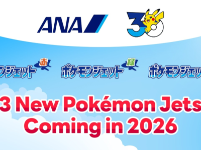 ANA launching new Pokemon 30th anniversary jet planes in 2026