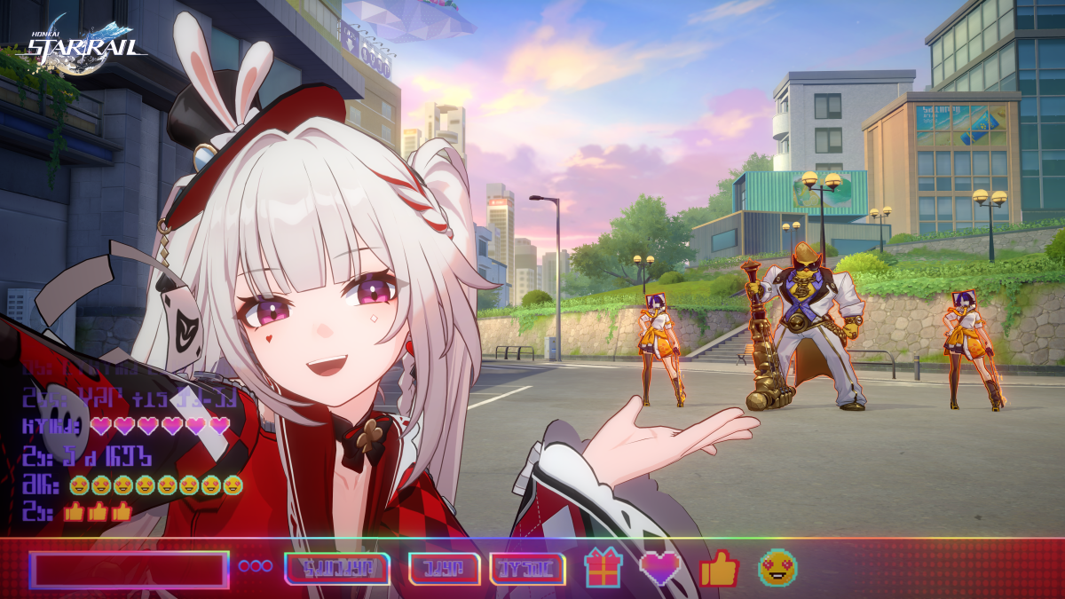 Excitement Is Building in Honkai: Star Rail 4.0