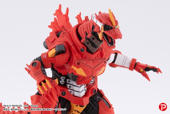 Gekizo Series Godzilla vs Evangelion Figures Based on 4 Evas 