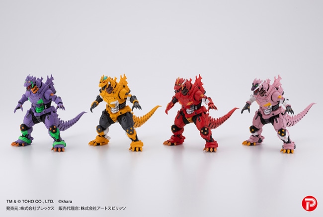 Gekizo Series Godzilla vs Evangelion Figures Based on 4 Evas 
