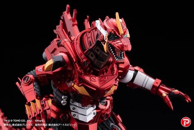 Gekizo Series Godzilla vs Evangelion Figures Based on 4 Evas 