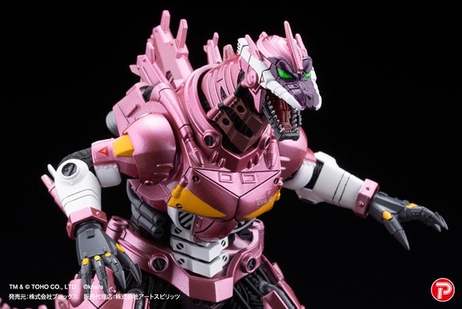 Gekizo Series Godzilla vs Evangelion Figures Based on 4 Evas 
