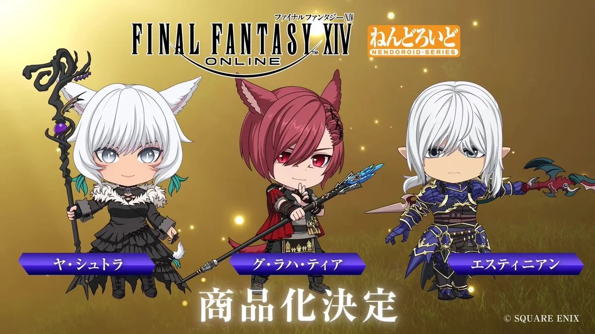 Final Fantasy Nendoroid figures Cover FFI and FFXIV Characters 