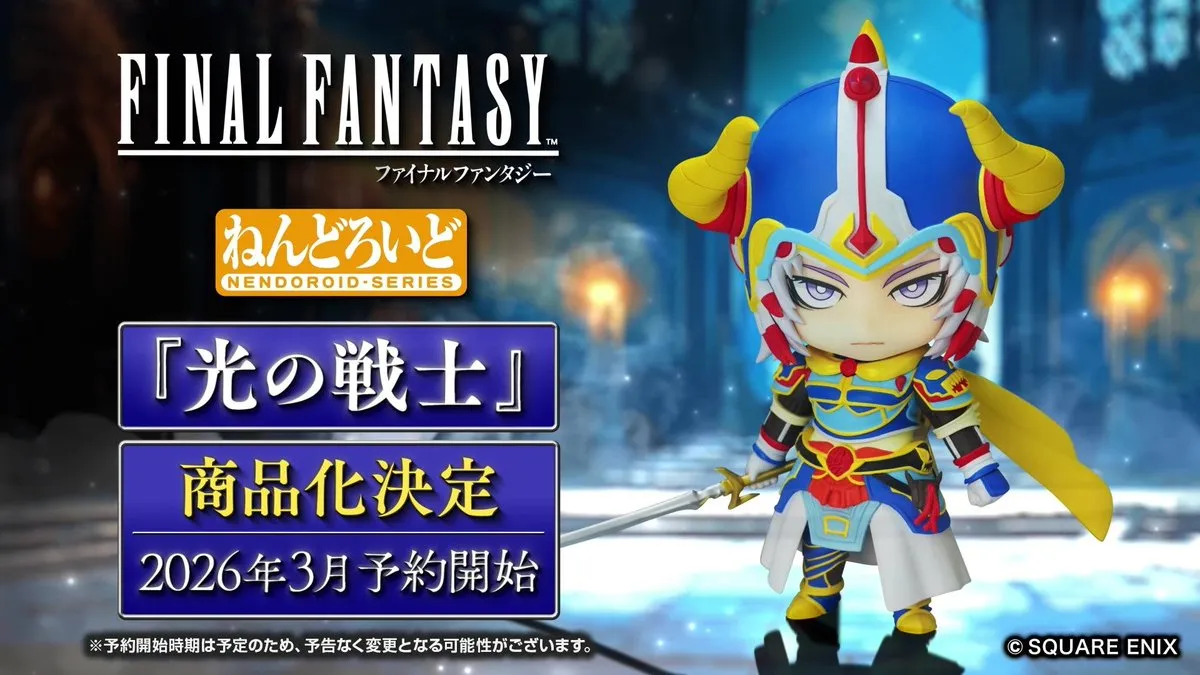 Final Fantasy Nendoroid figures Cover FFI and FFXIV Characters