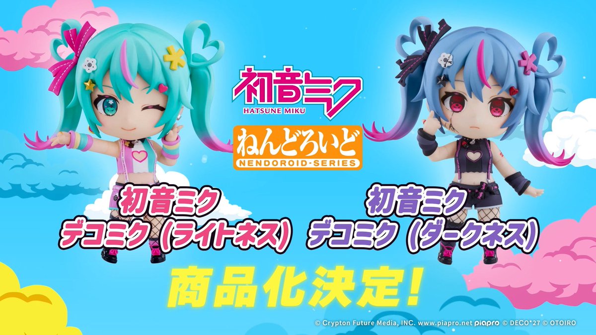 6 New Hatsune Miku Nendoroids Revealed at FUNS 2026 Winter 