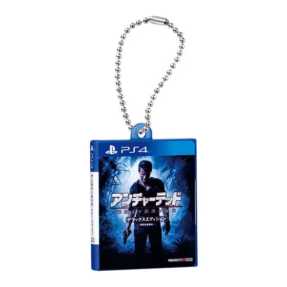 Naughty Dog PS3 and PS4 Games Keychains Head to North America Uncharted