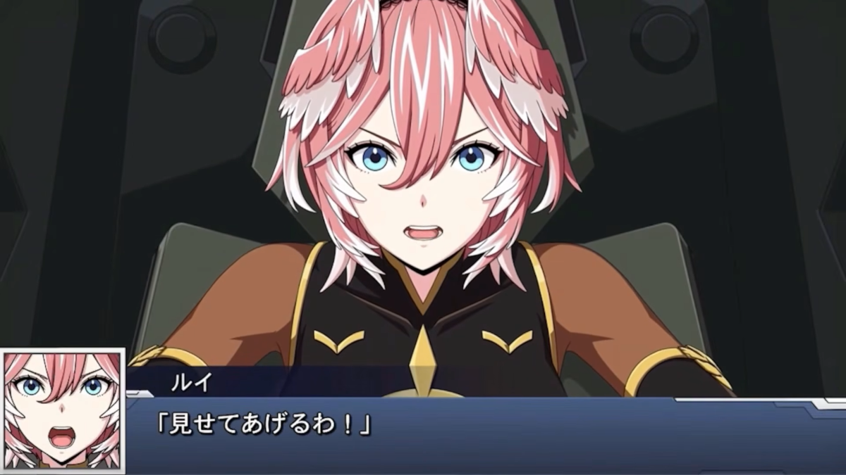 Lui Hawkeye - Code Geass personification of Hololive Takane Lui - coming to Super Robot Wars SRW DD in late March 2026