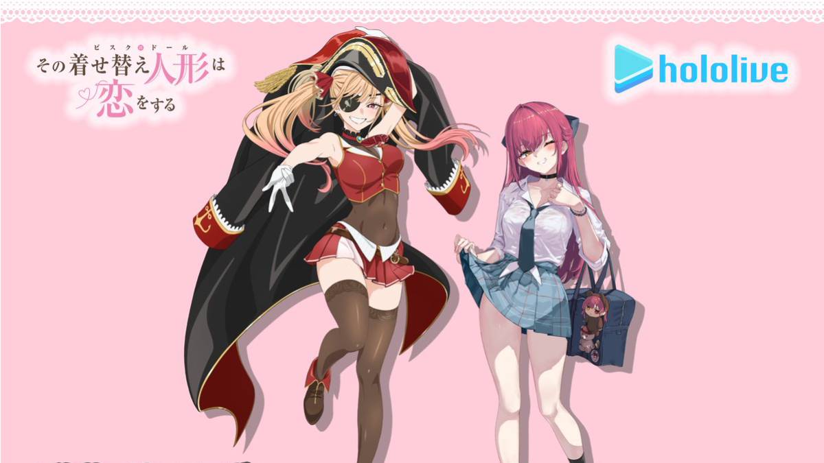 My Dress Up Darling and Hololive Houshou Marine Figures Teased