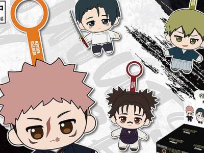 New Jujutsu Kaisen Plush Pendants Include Yuji and Choso