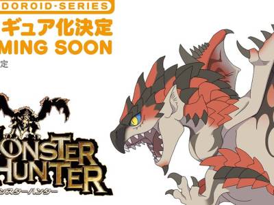 New Monster Hunter Nendoroids Include Rathalos, Palico