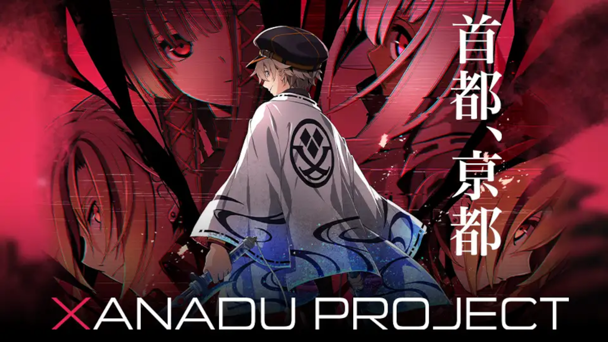 New Tokyo Xanadu series game project in Kyoto by Nihon Falcom