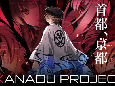 New Tokyo Xanadu series game project in Kyoto by Nihon Falcom