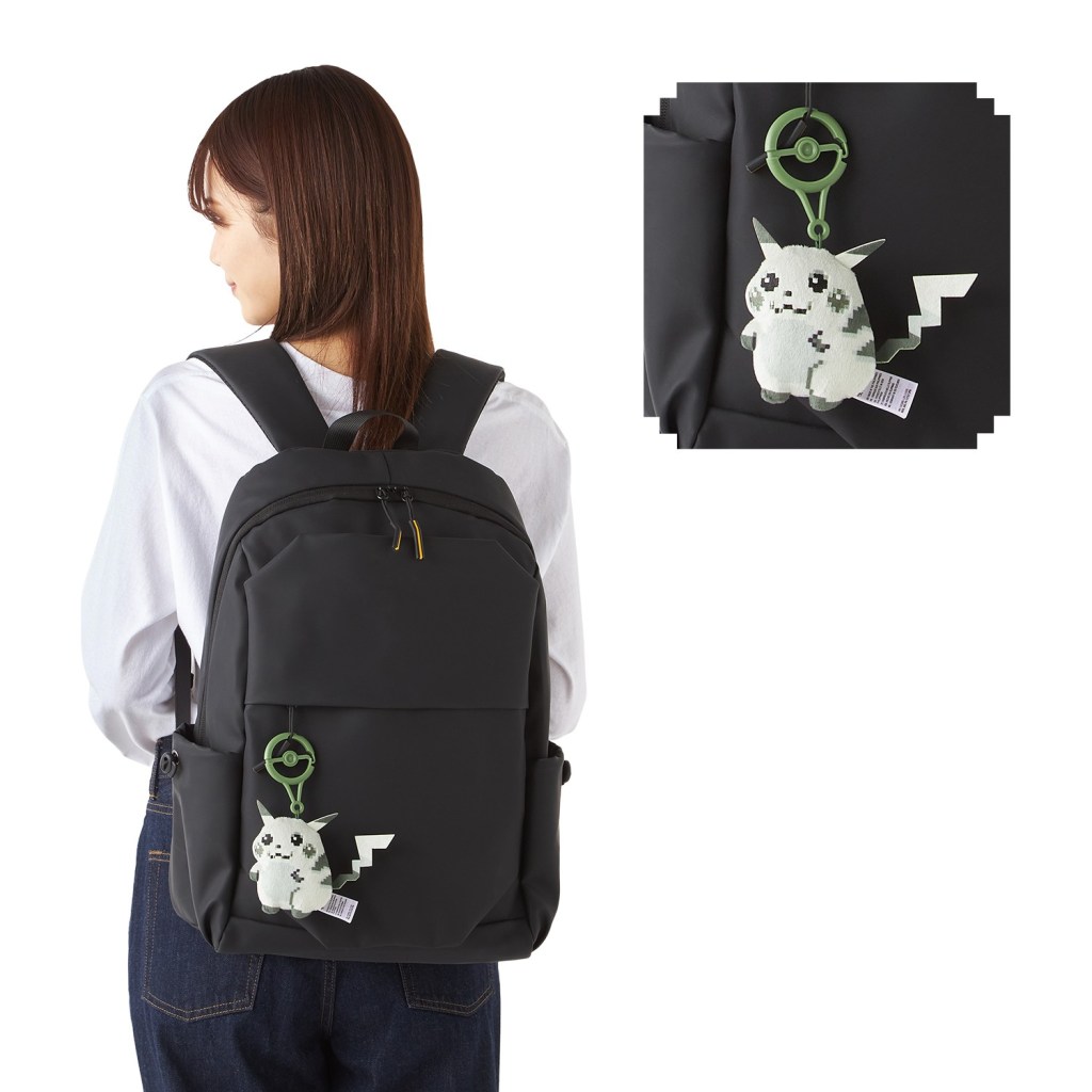 Pokemon Pikachu monochromatic mascot keychain - attached example