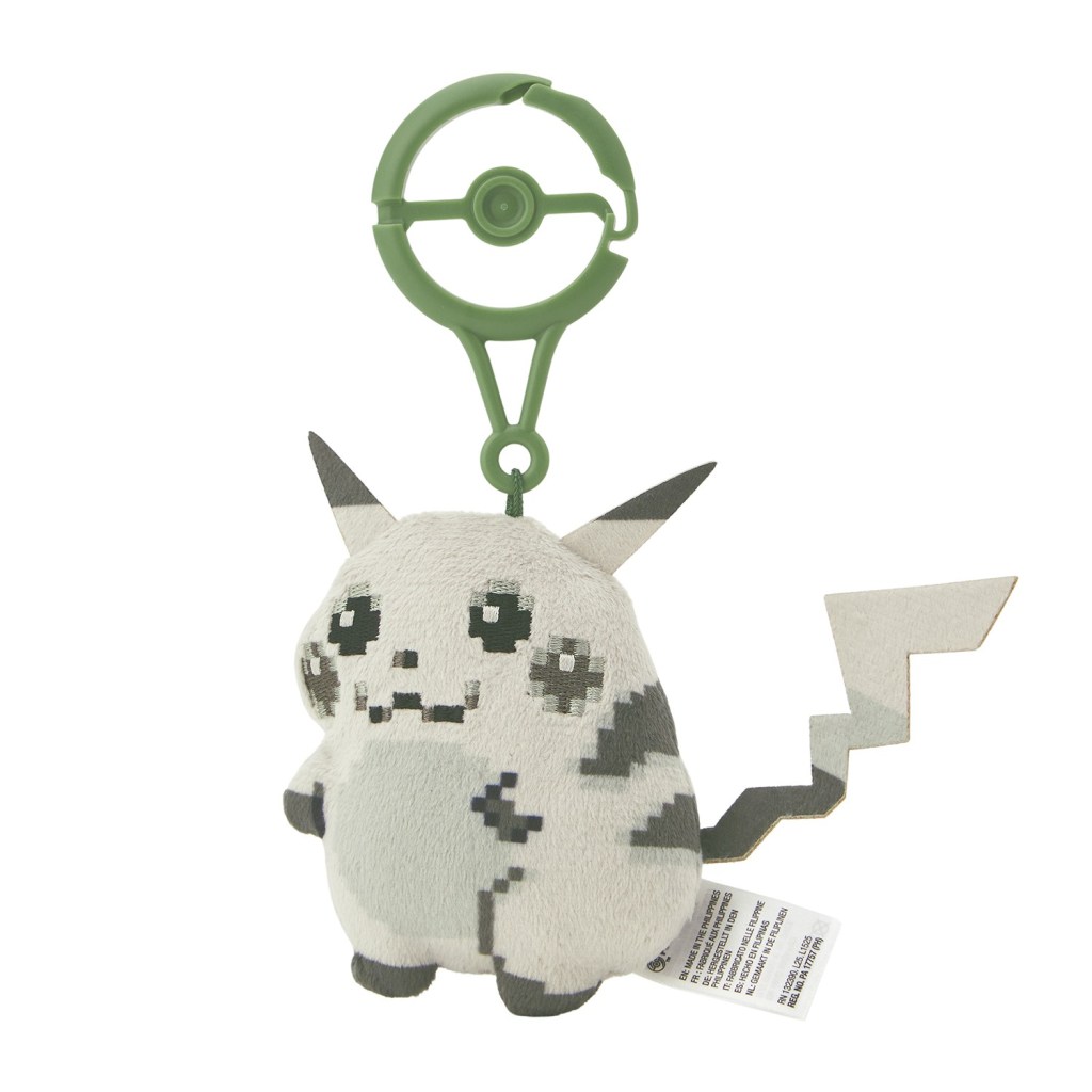 Pokemon Pikachu monochromatic mascot keychain - front