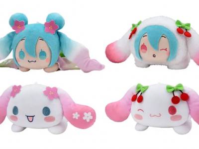 Sakura Miku Cinnamoroll Plush Appear hatsune toys merchandise