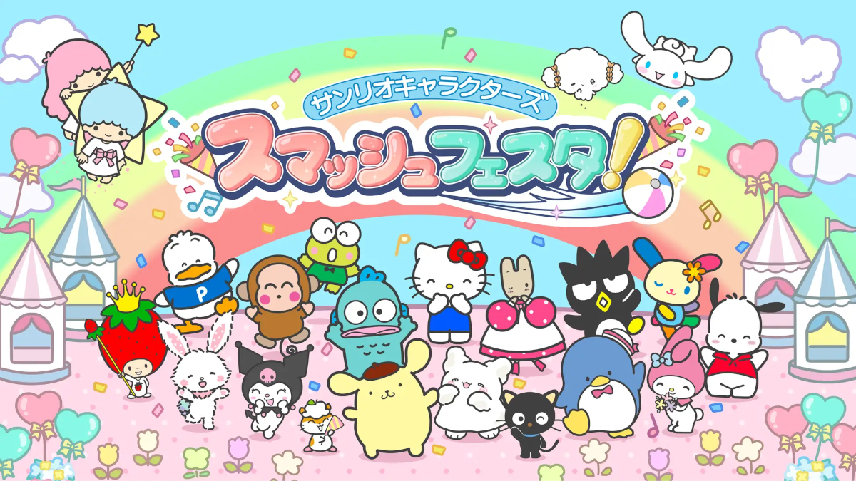 Sanrio Characters Smash Festa is the successor to Sanrio World Smash Ball for Nintendo Switch and PC Steam