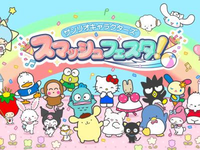 Sanrio Characters Smash Festa is the successor to Sanrio World Smash Ball for Nintendo Switch and PC Steam