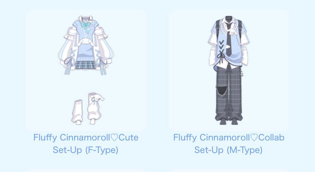 Reality Vtuber App Gets Cinnamoroll Crossover 