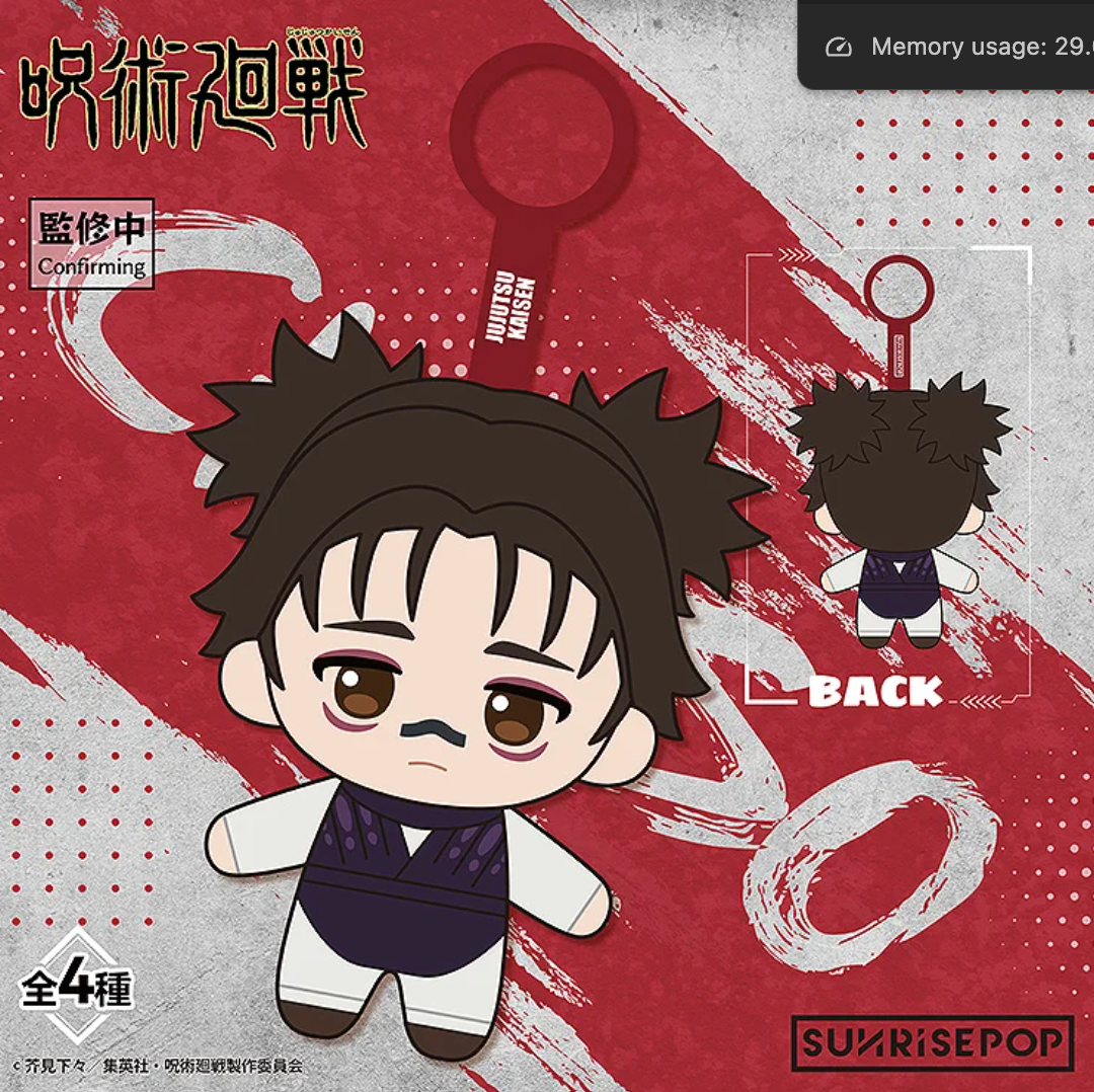 New Jujutsu Kaisen Plush Pendants Include Yuji and Choso 