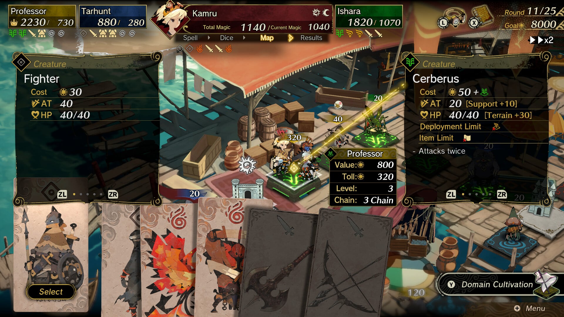 Culdcept the First and Culdcept Begins Games Revealed