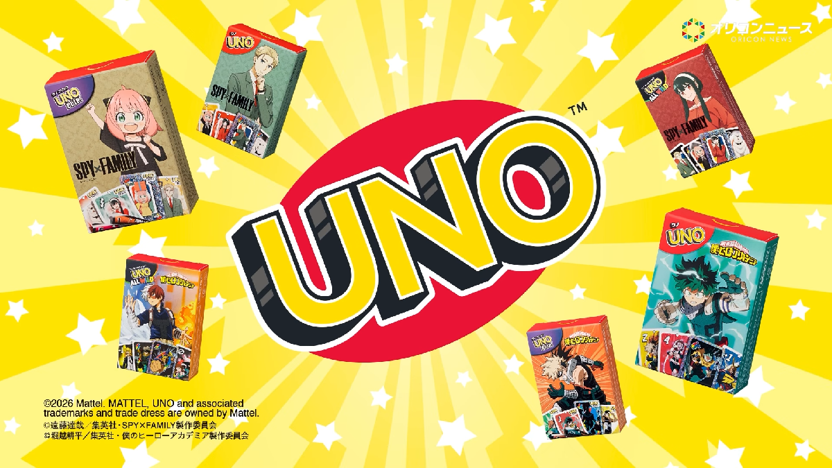 uno mcdonald's spy x family my hero academia anime decks