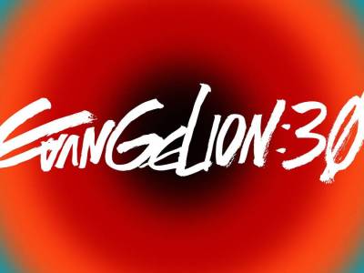 yoko taro new evangelion anime series