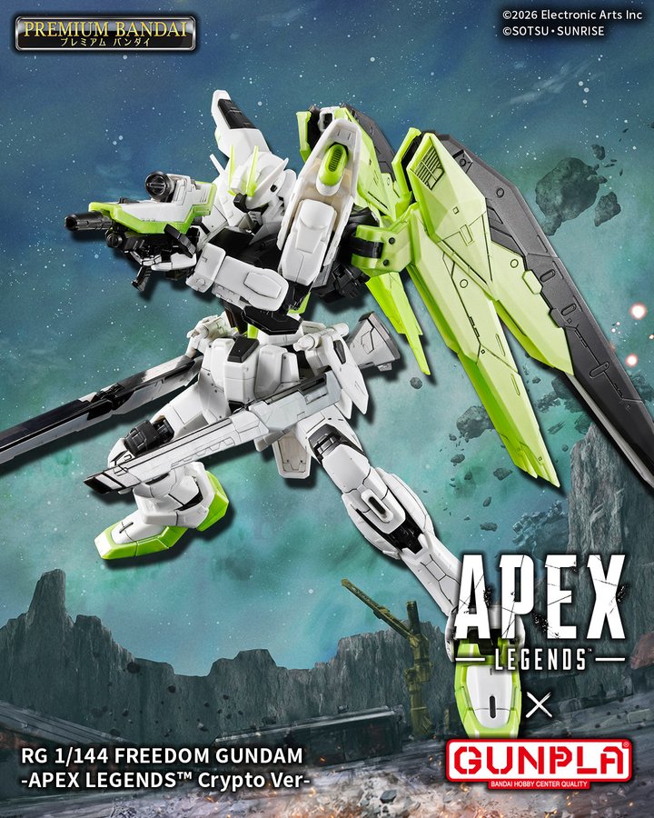 While the Apex Legends Gundam model kits won't launch until September, pre-orders for the gunpla are live now.