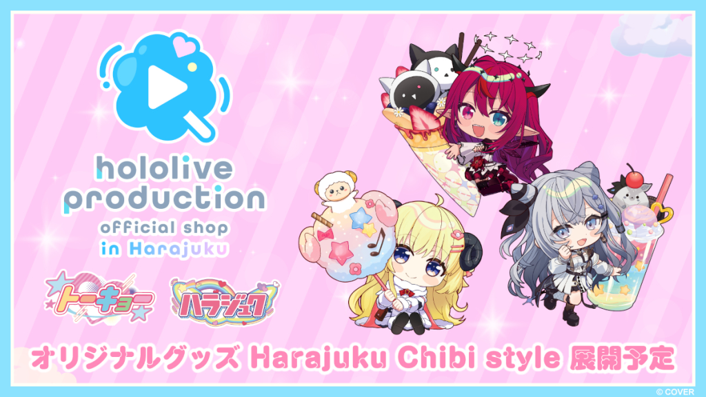 Hololive Harajuku Chibi Style