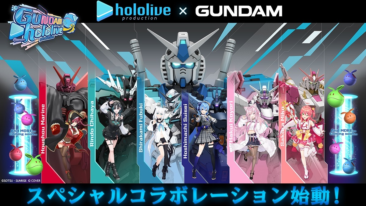 Hololive Production - Gundam special collaboration crossover