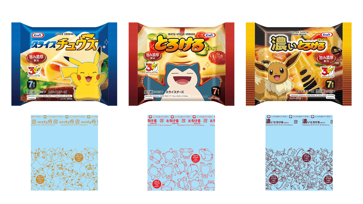 Pokemon branded Kraft cheese being sold in Japan