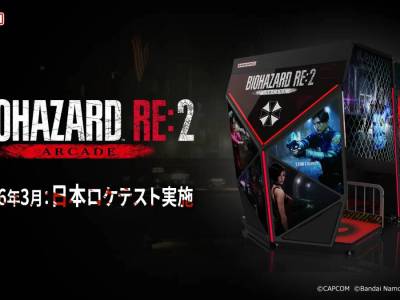 Bandai Namco Experience announced that it will start doing location tests in Japan for its Biohazard RE:2 Arcade game booths which is essentially Resident Evil 2 Remake Arcade in mid-March 2026.