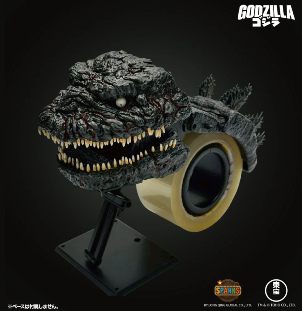 A tape dispenser based on the Shin Godzilla version of the kaiju is in the works and will support different types of plastic and cloth tape. 
