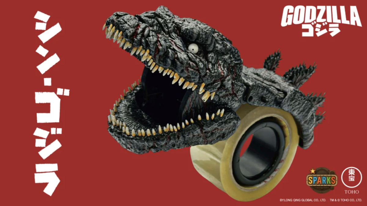 Shin Godzilla Tape Dispenser Can Cut OPP or Cloth Tape