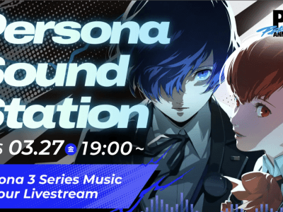 Persona Sound Station Will Share Persona 3 Soundtrack