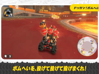 Bob-omb Blast Joins Mario Kart World Battle Mode via Patch