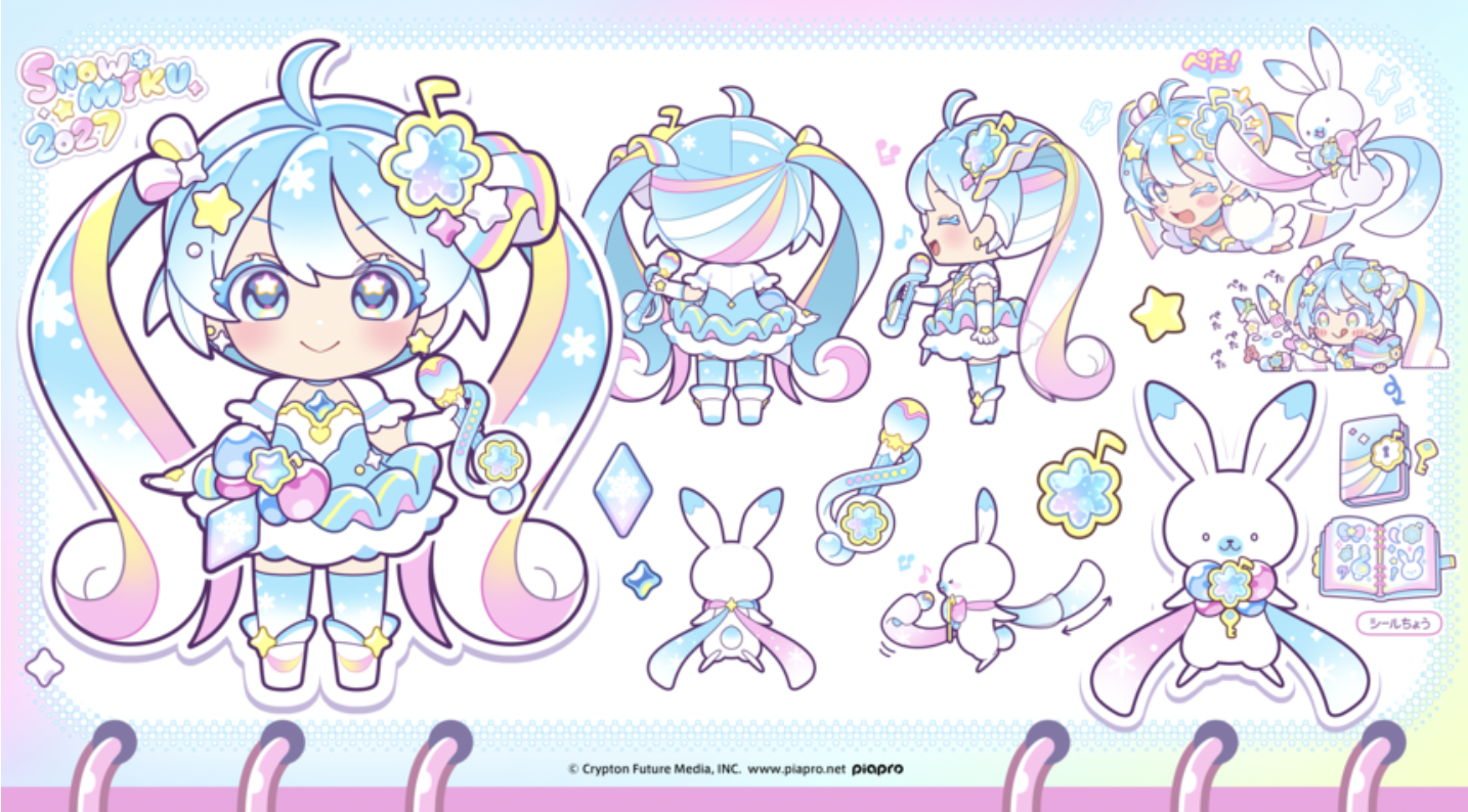 Snow Miku 2027 Nendoroid Outfit Design Poll Opens