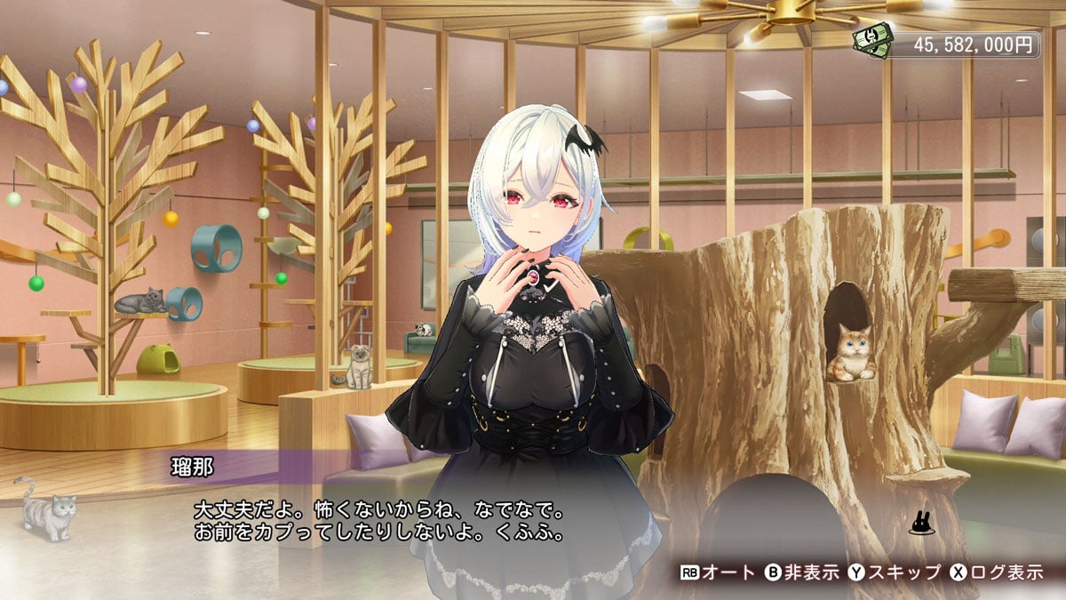 2 Bunny Garden 2 Characters Revealed Alongside Release Date