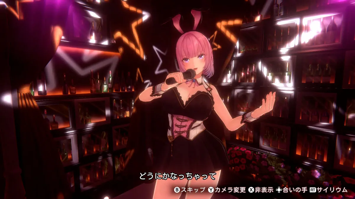 In addition to a release date for Bunny Garden 2, its final two characters and details about dates appeared. 