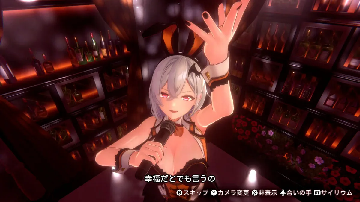 In addition to a release date for Bunny Garden 2, its final two characters and details about dates appeared. 